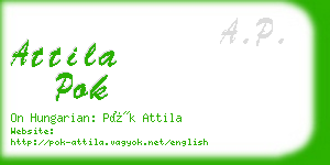 attila pok business card